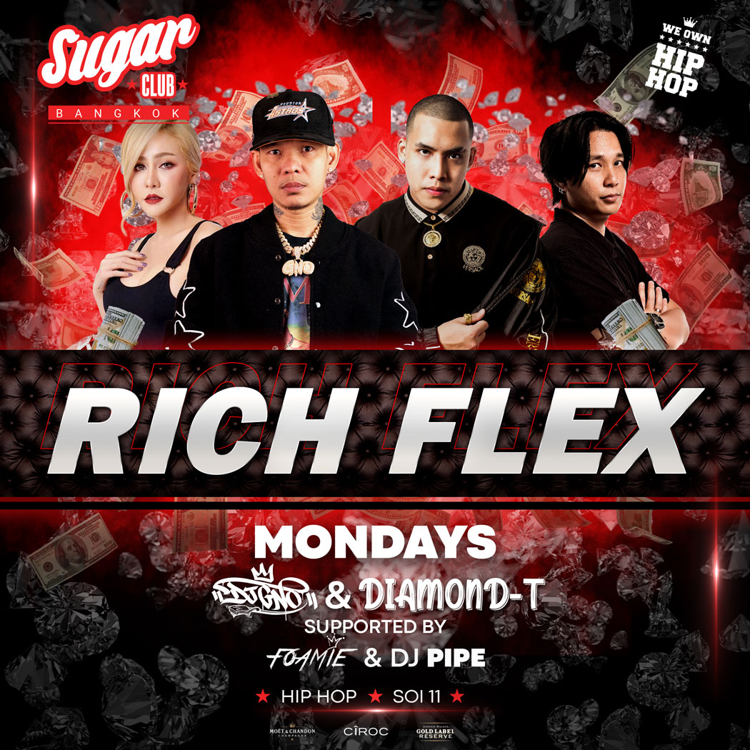 Mondays at Sugar Club